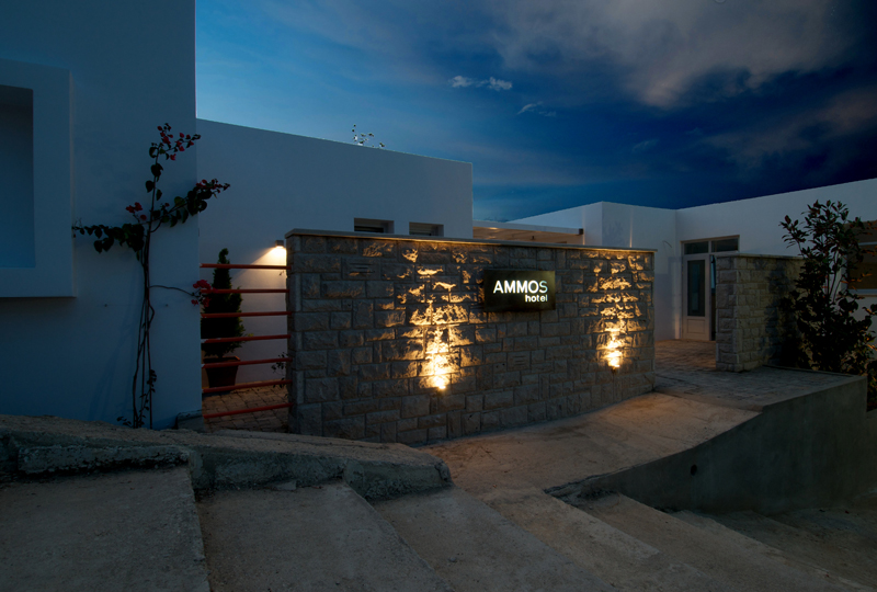 Ammos Hotel 1