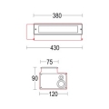 miniConfine_Graph 300 9W